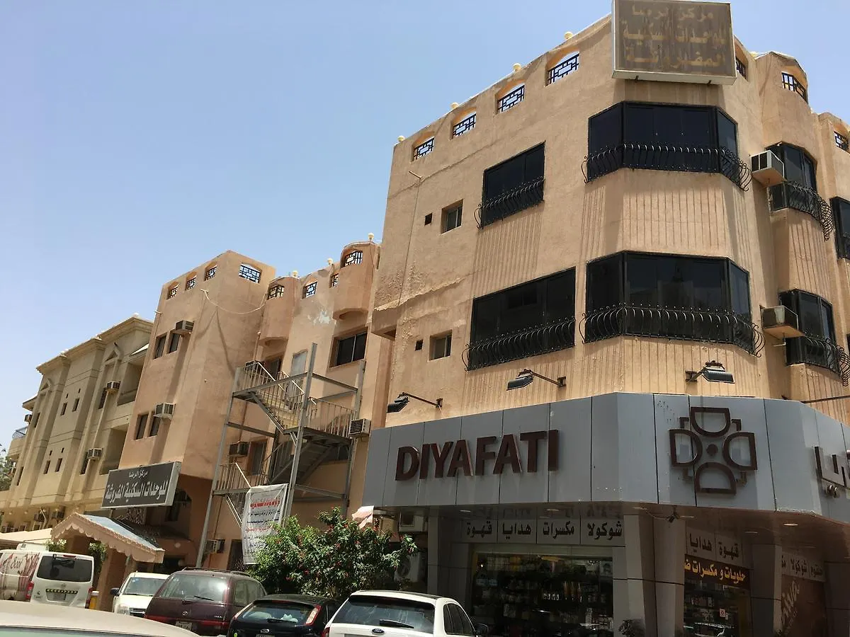 Al Reda Furnished Units Aparthotel Jeddah